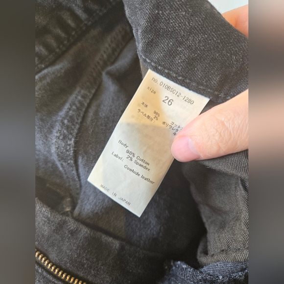 Moussy Vintage Black Distressed Skinny Size 26 - Picture 7 of 9